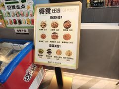 -御海8号温泉酒店
