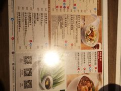 菜单-翠华餐厅