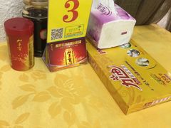 -莲花公园煎蟹(总店)