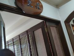 -力力豆花庄(广渠门店)