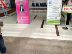 -中国福利会少年宫