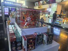 -保利国际影城(中环店)