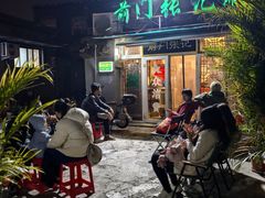 -前门张记涮肉(前门店)