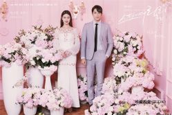 唯美浪漫-巴黎婚纱摄影工作室