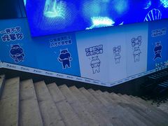 -盒马鲜生(杭州运河上街店)