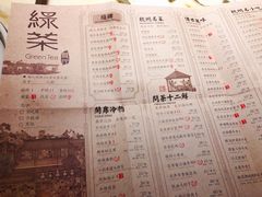 -绿茶餐厅(汇悦大融城店)