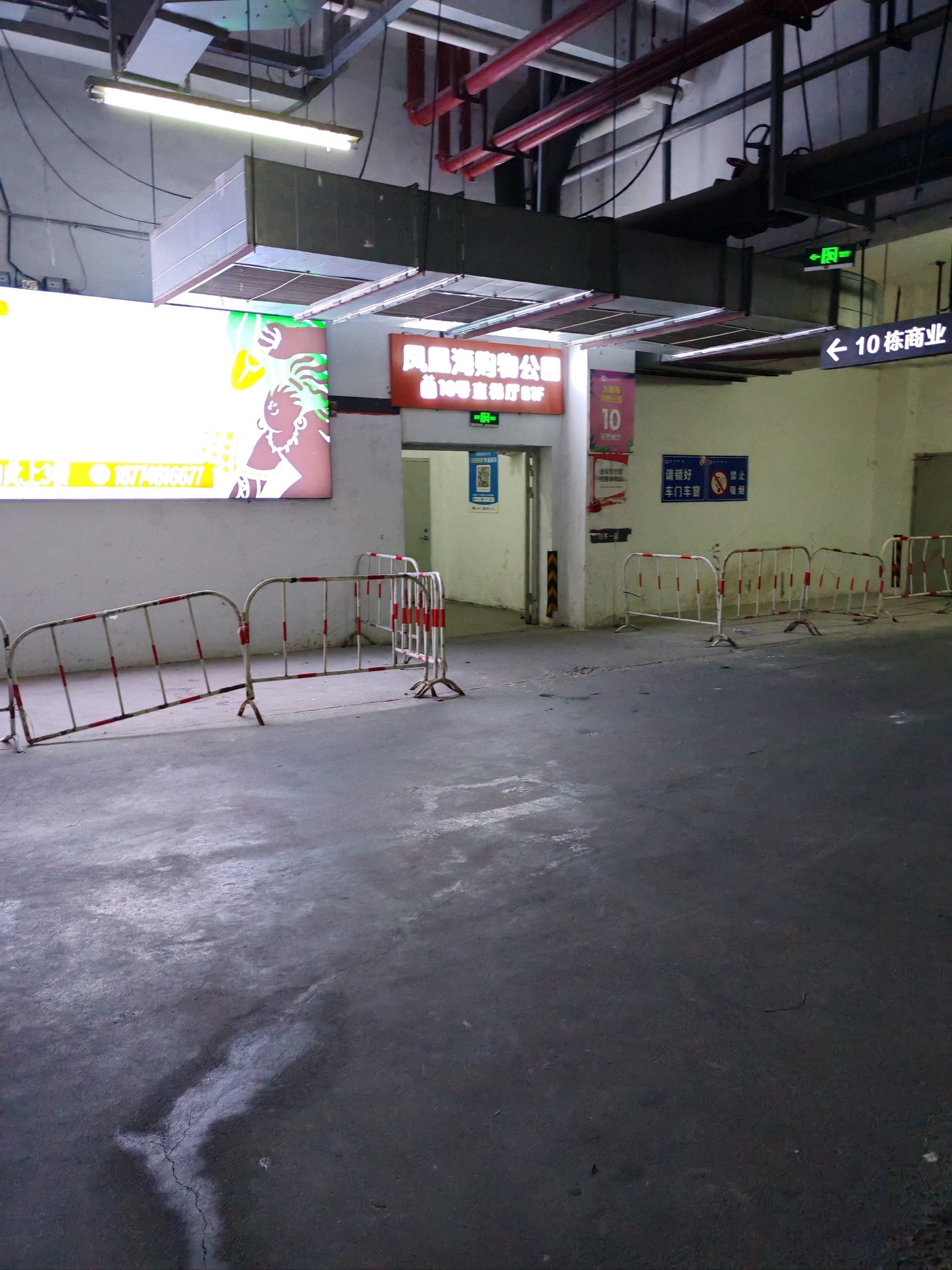 停车场也爆满,求解救!