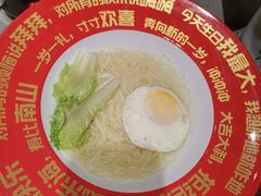 -海底捞火锅(城阳万象汇店)