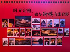 -开元商城(钟楼店)
