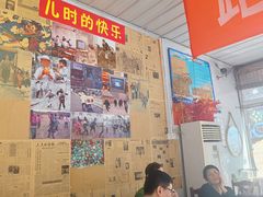 -何适山庄 ·可团建(水长城P2停车场店)