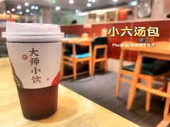 -小六汤包砂煲菜(文景路店)