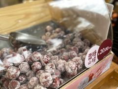 -粒上皇(天河南一路店)
