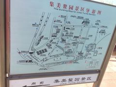 -龙舟池