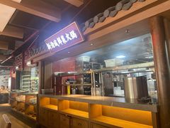 -新渝城·川菜·火锅(区庄店)