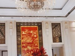 -并州饭店·并萃阁