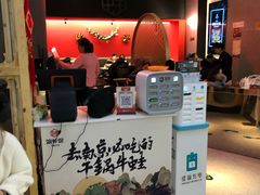 门面-渝蛙馆(新百店)