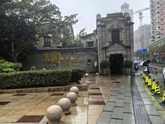 -宁波万豪酒店