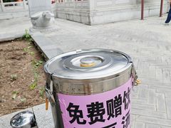 -天津妈祖文化园