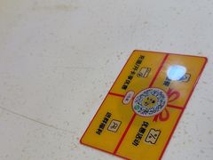 -真功夫(大德路店)