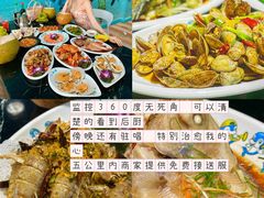 -亚龙湾热带天堂森林公园