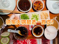 -1078號老北京涮肉(万达广场店)