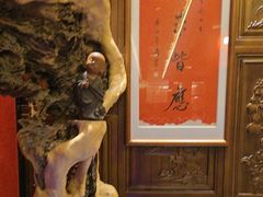 -柴火大院烤鸭民间菜