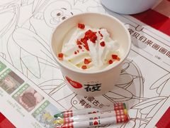 -西贝(上海中心店)