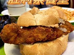 -胜利茶餐室