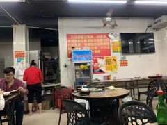 -阳江河堤老牌曾记美食