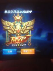 点击看大图 -发轩造型