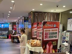 -紫光园(顺义店)