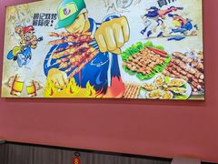 -胡记烧烤(黄山新村总店)