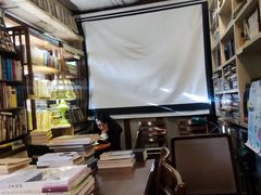 -斯多格书乡(北京大学畅春园店)