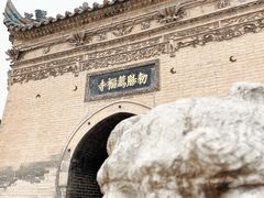 -西安博物院