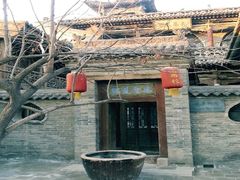 android_upload_pic-山西王家大院