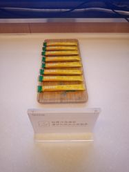 -Yestar艺星医疗美容医院