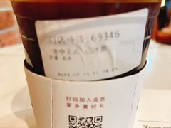 美式-COSTA COFFEE(武汉天地店)