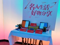 -花西亭·海鲜自助餐厅(瑞城名人酒店)