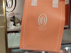 -CloudD'or可露朵蛋糕(1733商业空间店)