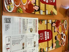 -萨莉亚意式餐厅(护国新天地店)