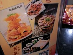 -金掌勺锅包肉(太原万达店)