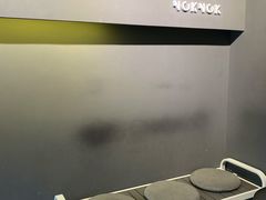 -NokNok Coffee(宽窄巷子店)