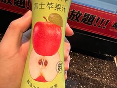 -牛New寿喜烧(金茂览秀城店)