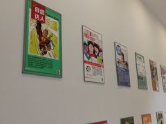 -大果情商(亲藤店)