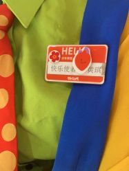 -宝燕乐园(闵行旗舰店)