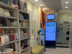 -悦宠凯宝动物医院·牙科·皮肤科(朝阳北路店)