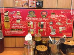 -博多一幸舍(侨福芳草地购物中心店)