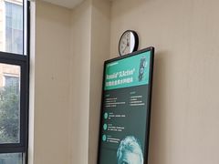 -泰康拜博口腔医院(海曙店)