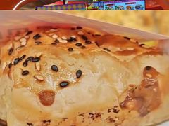 -哈根达斯(大洋百货店)