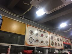 -兴兴旺·冬瓜盅·啫啫煲(西华路店)